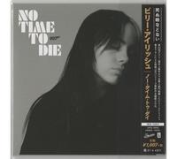Billie Eilish – No Time To Die