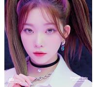 Billlie - Gingamingayo (The Strange World) (Tsuki Version)