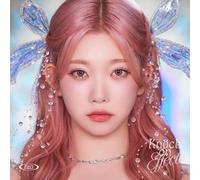 Knock-On Effect (Solo / Tsuki Version) CD