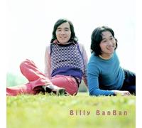 Billy Banban - Premium Best Billy Banban [REM [Import]