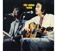 Billy Banban Recital [Import allemand]