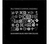 Billy Bang's Survival Ensemble - Grigorij Leps. Grand Collection