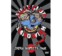 Billy Club Sandwich - Japan Suspects Tour