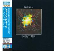 Billy Cobham - Spectrum - CD - F600z