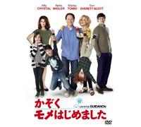 Billy Crystal-Parental Guidance [Edizione: Giappone] [Import]