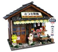 Billy handmade dollhouse kit Showa series kit medicine shop 8533 (japan import)
