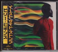 Billy Higgins - Mr Billy Higgins