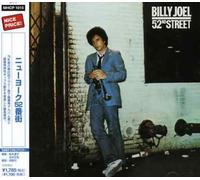 Billy Joel - 52nd Street [Import]