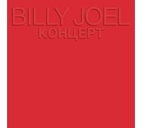 Billy Joel - Concert
