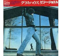 Billy Joel - Glass Houses [Import]