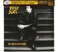 Billy Joel - Innocent Man [Import]