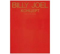 Billy Joel - Live In The U.S.S.R.