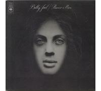 Billy Joel - piano man LP