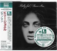 Billy Joel SEALED BRAND NEW CD(BSCD2) Piano Man Japan OBI