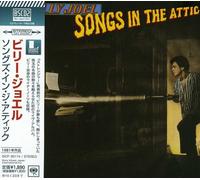 Billy Joel - Songs in The Attic [Import]