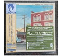 Billy Joel - Streetlife Serenade - 50th Anniversary Deluxe Edition - Japanese Hyrbid-Sacd [Super-Audio Cd] Deluxe Ed, Hybrid Sacd, Japan - Import