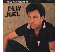 BILLY JOEL - TELL HER ABOUT IT 12 INCH (12" VINYL) UK CBS 1983