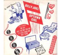 BILLY JOEL - UPTOWN GIRL 12" SINGLE UK CBS 1983