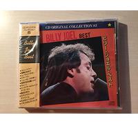 Billy Joel's Best (INCL. OBI Strip) [Import]