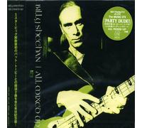 Billy Sheehan - All Mixed Up [Import]