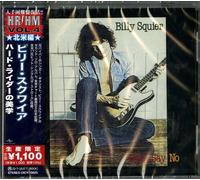Billy Squier - Don't Say No [Cd] Reissue, Japan - Import