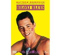 Biloxi Blues [Import allemand]