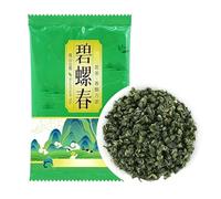 Biluochun Maojian, thé de printemps pré-Qingming, forme en spirale bou thé vert à fort arôme(Biluochun tea)