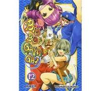 Bim Bo Gami Ga,12 - [Livre en VO] Sukeno, Yoshiaki (Auteur)