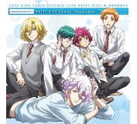 BINAN KOUKOU CHIKYUBOUEIBU HAPSCHARACTER SONG CD 1 HAPPY KI - Binan Koukou Chikyuboueibu Hapscharacter Song Cd 1 Happy Ki