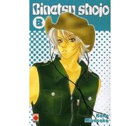 Binetsu shojo Vol.3