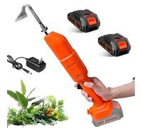 Binette et désherbeur électrique, outil de jardinage sans fil avec batterie 2 x 1,5 Ah, main de houe, outils de jardinage et râteau pour ameublir le sol, creuser, désherber