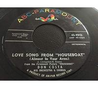 Bing, Bang, Bong / Love Song From 'Houseboat' [Vinyl Single 7'']