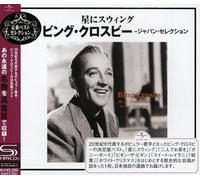 Bing Crosby - Best Selection [Import]