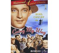 Bing Crosby-Going My Way [Edizione: Giappone] [Import]
