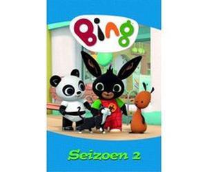 BING S2-NL G