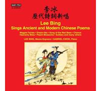 Bing Sings Ancient & Modern Chinese Poems