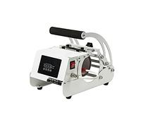 BINGNU Machine de Presse à Chaud, Cuping Tasse Machine Isolant de Cuisson à Chaud tasseuse Transfert Chaleur