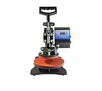 BINGNU Machine de Presse à Chaud, Plaque de Chaleur Machine numérique Swing Away Imprimante Transfert 10 Pouces 15 cm diamètre