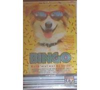 Bingo - Kuck' mal wer da bellt! [VHS] [Import allemand]