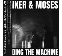 BINKER AND MOSES - FEEDING THE MACHINE JAPAN IMPORT VINYL LP NEUF