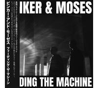 Binker and Moses – Feeding The Machine – Vinyle LP – Membran