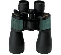 Binoculaire - Konus - Newzoom 10-30X60 - Grossissement 10-30x - Diamètre 60 mm - Zoom