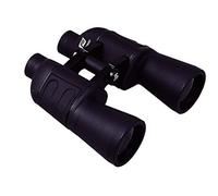 Plastimo 7 X 50 Water Repellent Autofocus Binoculars Noir 175 mm