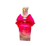 Bint Hooran 100 ml (Rose Passion ) - Ard Al Zaafaran