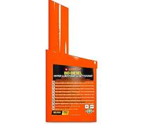 Bio-diesel Hyper lubrifiant et nettoyant biogazole 300ml - WARM UP