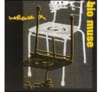 Bio Muse - Wrong
