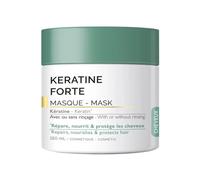 BIOCYTE Masque Cheveux Keratine Végétale - Répare, Nourrit & Protège Les Cheveux - Acide Hyaluronique, Beurre De Karité, Huile De Coco - 200ml