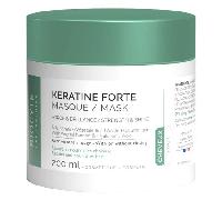 BIOCYTE Masque Cheveux Keratine Végétale - Répare, Nourrit & Protège Les Cheveux - Acide Hyaluronique, Beurre De Karité, Huile De Coco - 200ml
