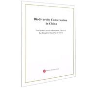 Biodiversity Conservation in China