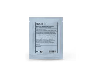 Bioearth Masque Visage Hydratante Apaisant avec Camomille Usage Unique 15 ML